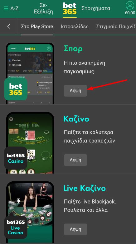 bet365 gr